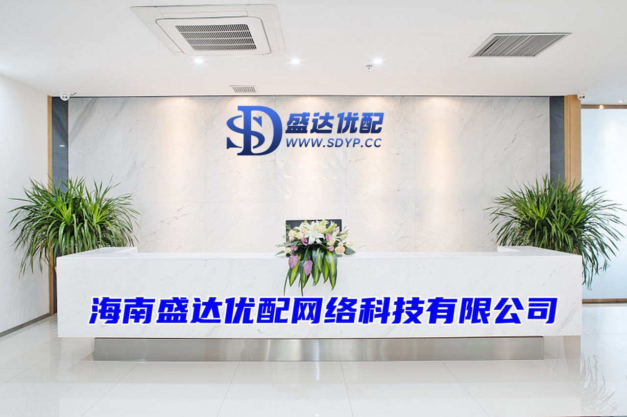 什么是场外配资,炒股配资什么意思,正规炒股配资网站